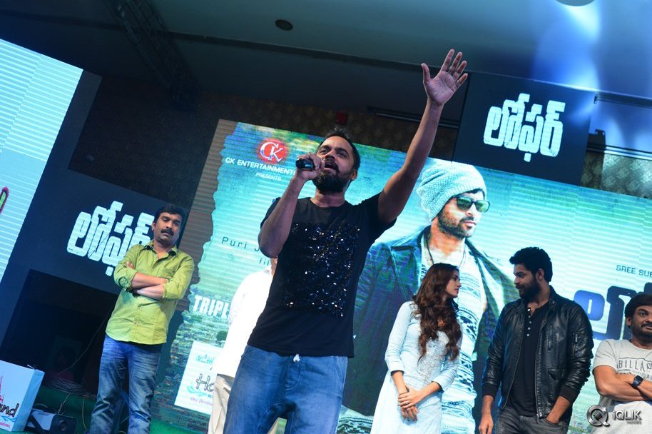 Loafer-Movie-Platinum-Disc-Function